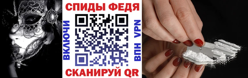 АМФ Розовый  Кумертау 
