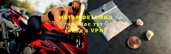 бутират Киренск