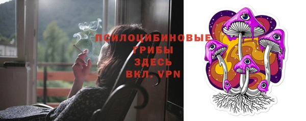 мефедрон мука Киреевск