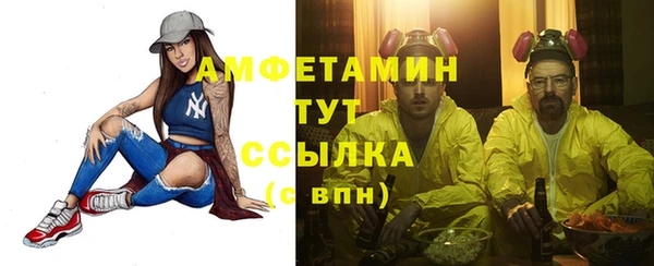 бутират Киренск