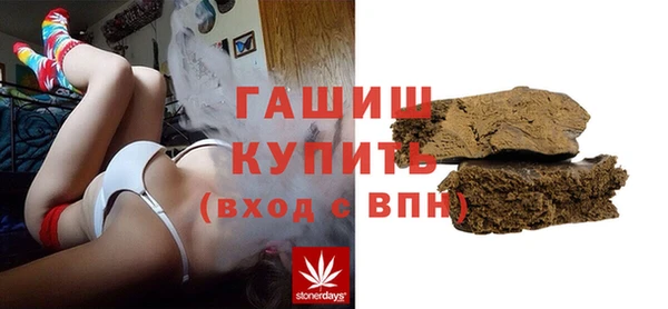 бутират Киренск