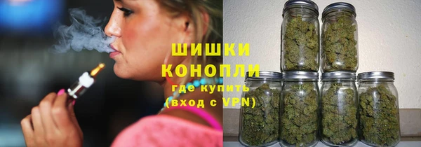 мефедрон мука Киреевск