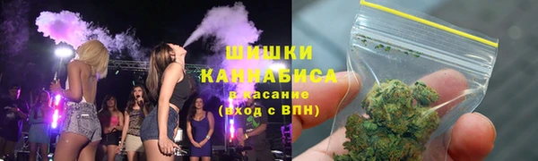 мефедрон мука Кинешма