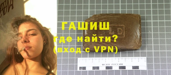 mix Карталы