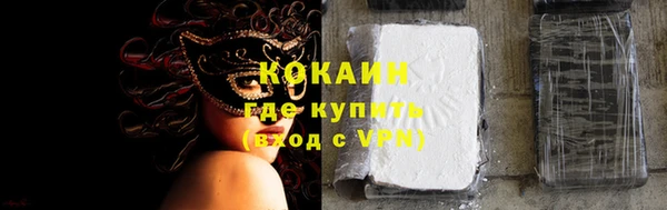 мефедрон мука Киреевск