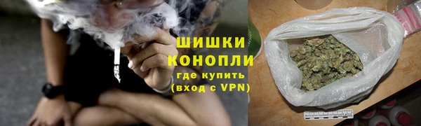 мефедрон мука Кинешма