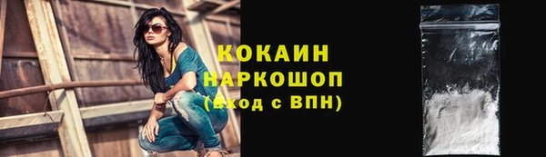 бутират Киренск