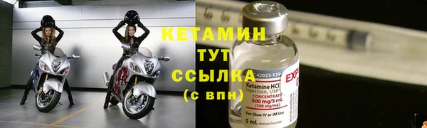 мефедрон мука Киреевск