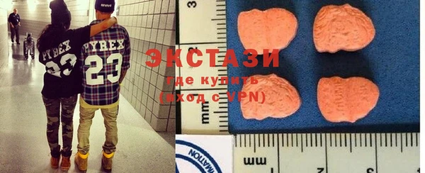 мефедрон мука Кинешма