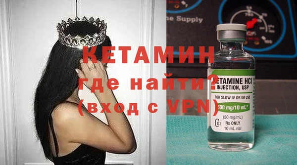 мефедрон мука Киреевск