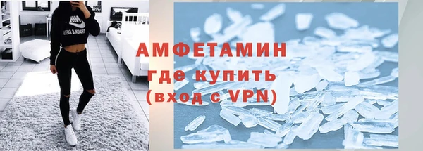 бутират Киренск