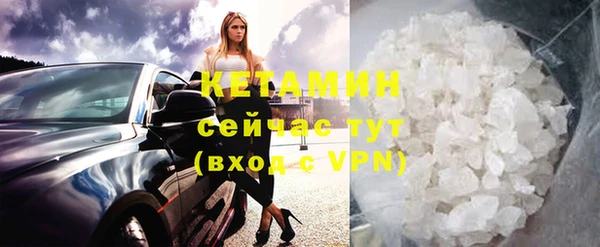 мефедрон мука Кинешма
