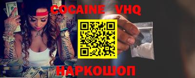 стаф Кимры