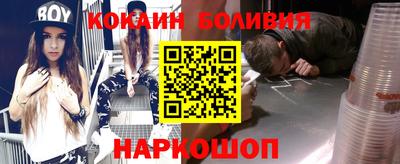 мефедрон Кинель
