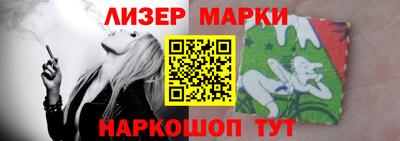 стаф Кимры