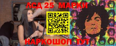 стаф Кимры