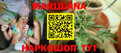 мефедрон Кинель
