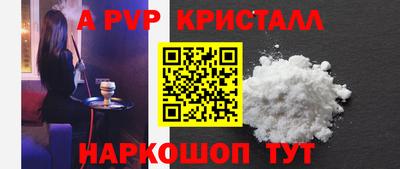 дистиллят марихуана Кингисепп