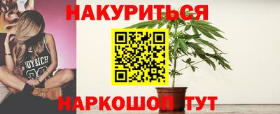 стаф Кимры