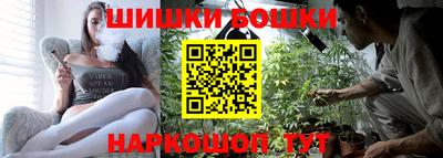 стаф Кимры