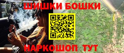 дистиллят марихуана Кингисепп
