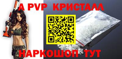 стаф Кимры