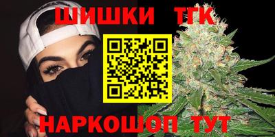 стаф Кимры