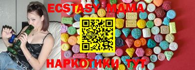 дистиллят марихуана Кингисепп