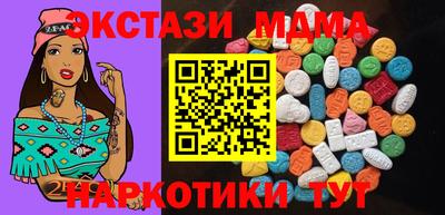 стаф Кимры