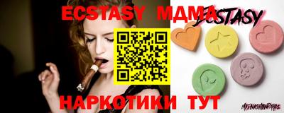 мефедрон Кинель
