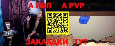 стаф Кимры