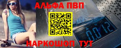 дистиллят марихуана Кингисепп