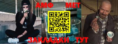 стаф Кимры