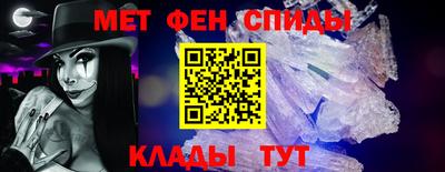 стаф Кимры