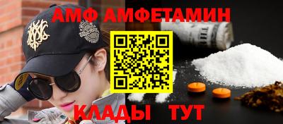 дистиллят марихуана Кингисепп