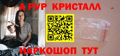 стаф Кимры