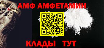 дистиллят марихуана Кингисепп