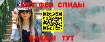дистиллят марихуана Кингисепп