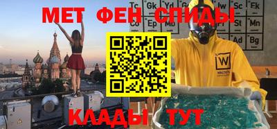 стаф Кимры