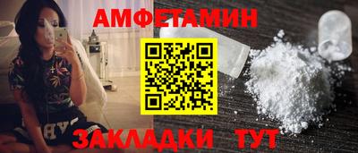 стаф Кимры