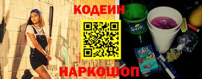 дистиллят марихуана Кингисепп