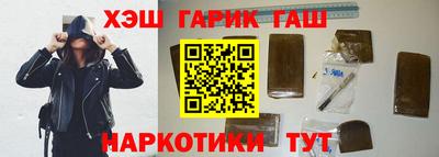 мефедрон Кинель