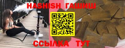 мефедрон Кинель