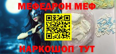 дистиллят марихуана Кингисепп