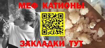 дистиллят марихуана Кингисепп