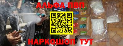 дистиллят марихуана Кингисепп
