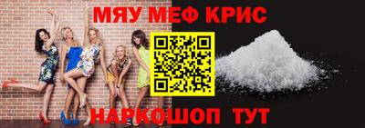 дистиллят марихуана Кингисепп