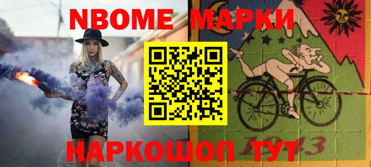 Лсд 25 экстази ecstasy  LSD-25 экстази ecstasy  Вход с VPN  MEGA зеркало  Кумертау 