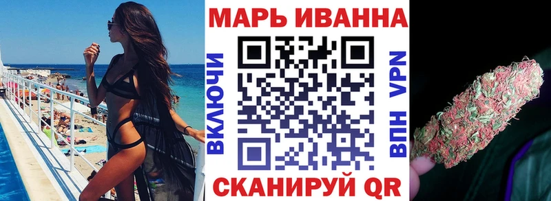 Конопля ГИДРОПОН  где найти   Кумертау 